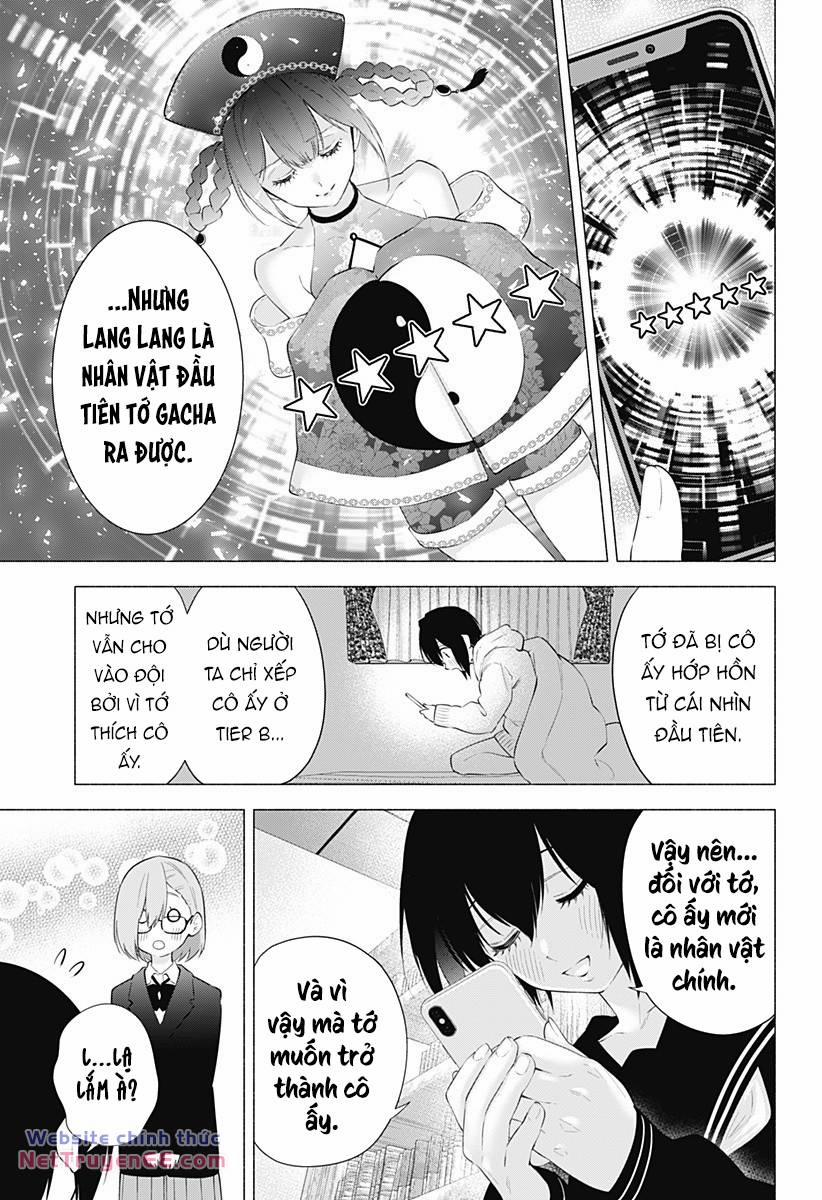 Sự Quyến Rủ Của 2.5D 87 trang 5