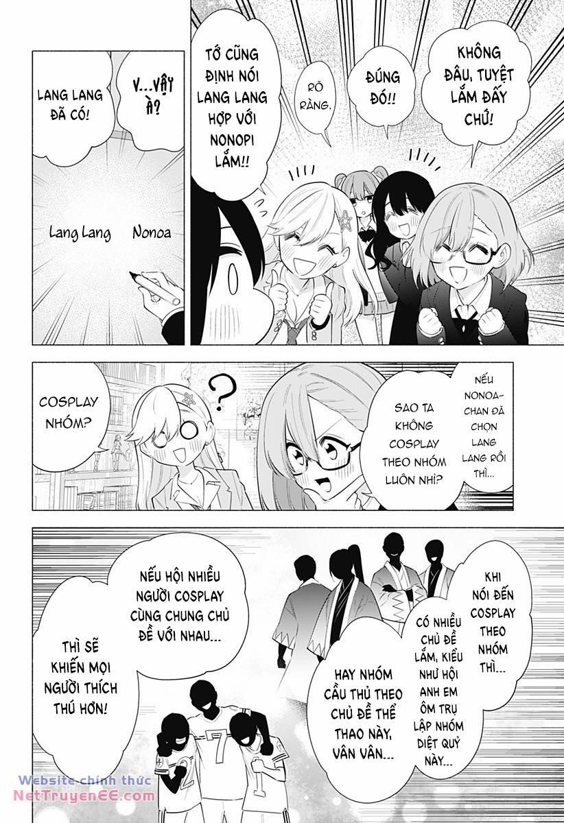 Sự Quyến Rủ Của 2.5D 87 trang 6