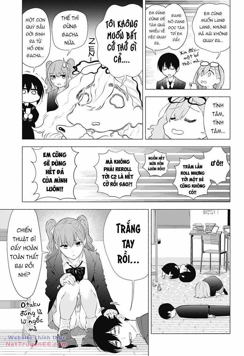Sự Quyến Rủ Của 2.5D 88 trang 11