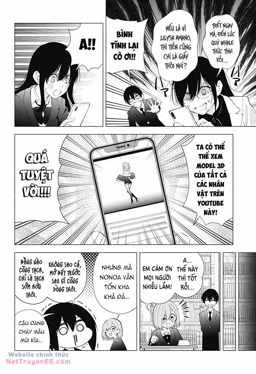 Sự Quyến Rủ Của 2.5D 88 trang 12