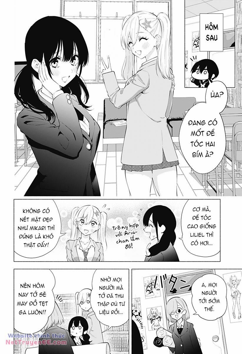 Sự Quyến Rủ Của 2.5D 88 trang 16