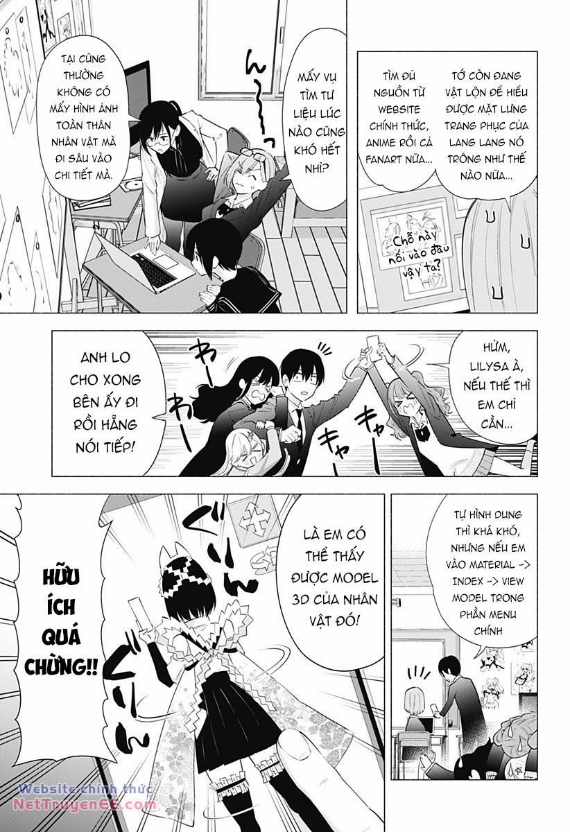 Sự Quyến Rủ Của 2.5D 88 trang 3