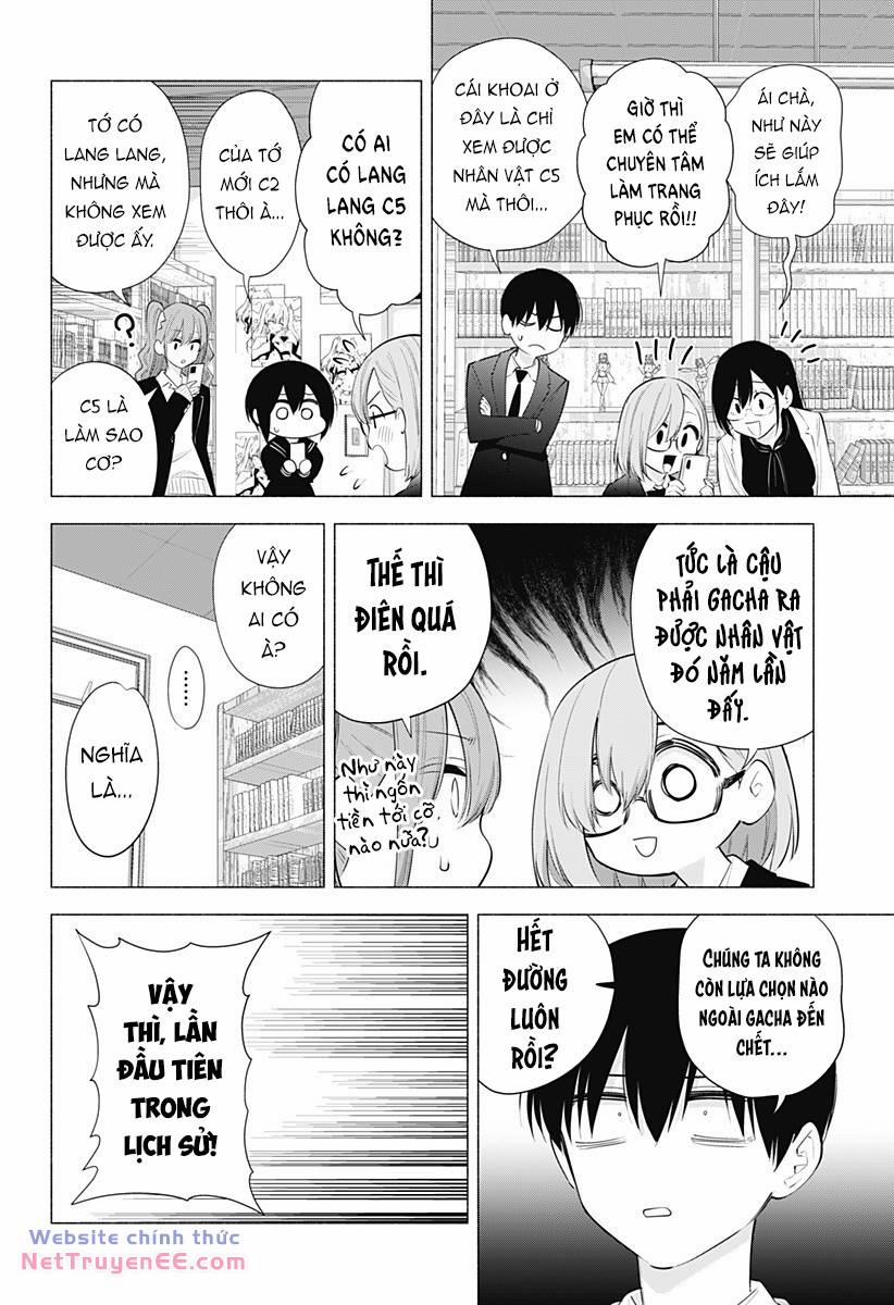 Sự Quyến Rủ Của 2.5D 88 trang 4