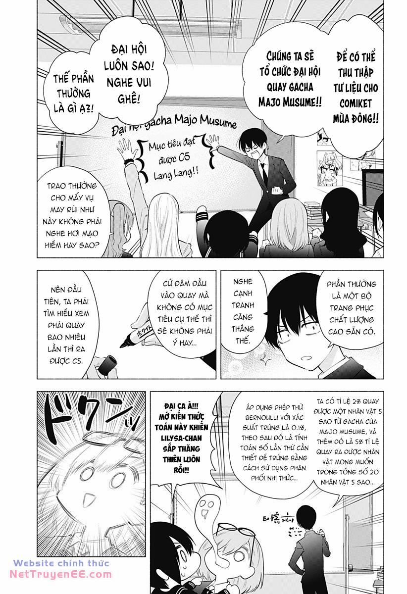 Sự Quyến Rủ Của 2.5D 88 trang 5