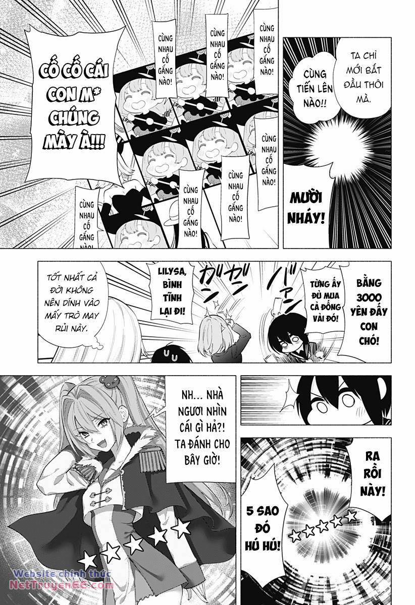 Sự Quyến Rủ Của 2.5D 88 trang 9