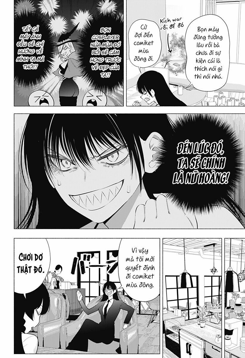 Sự Quyến Rủ Của 2.5D 89 trang 10