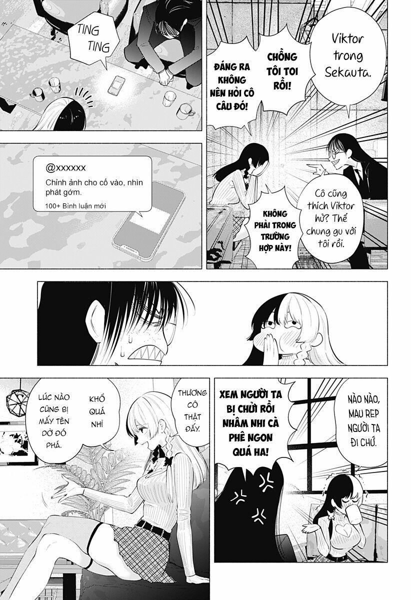 Sự Quyến Rủ Của 2.5D 89 trang 13