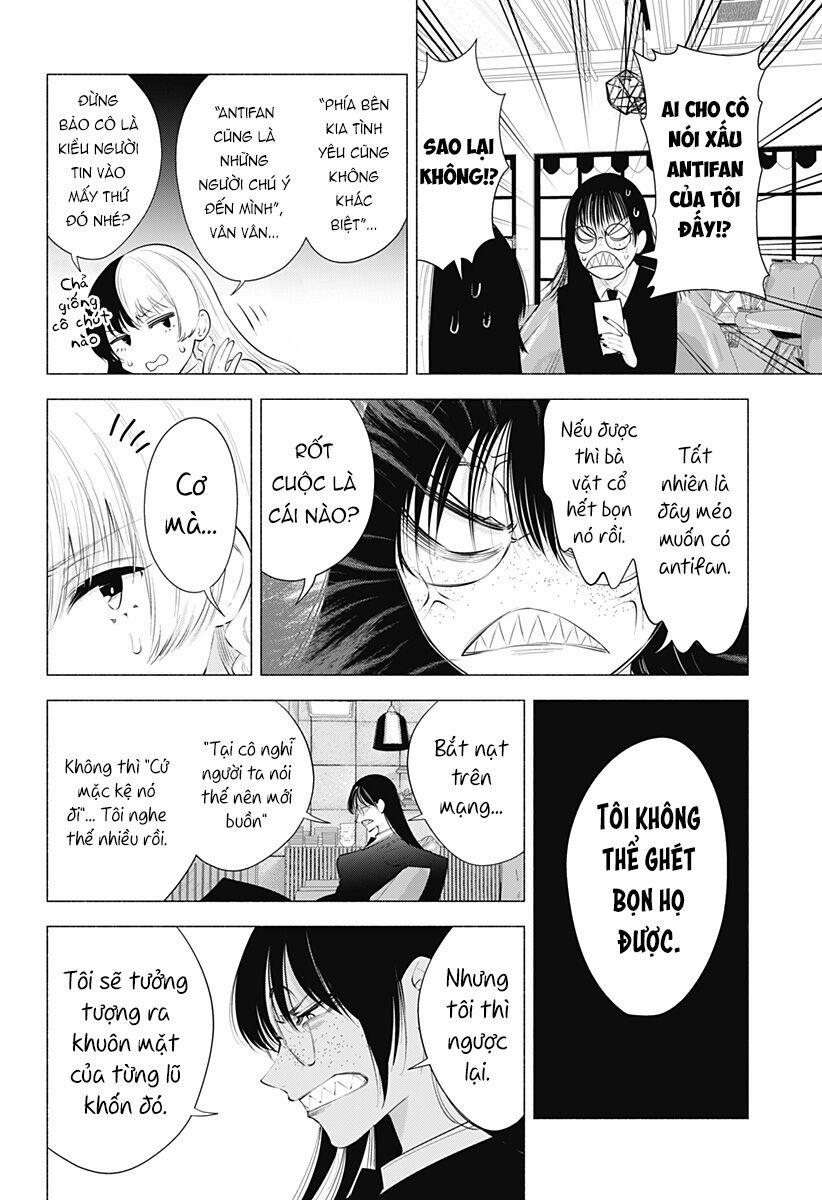 Sự Quyến Rủ Của 2.5D 89 trang 14