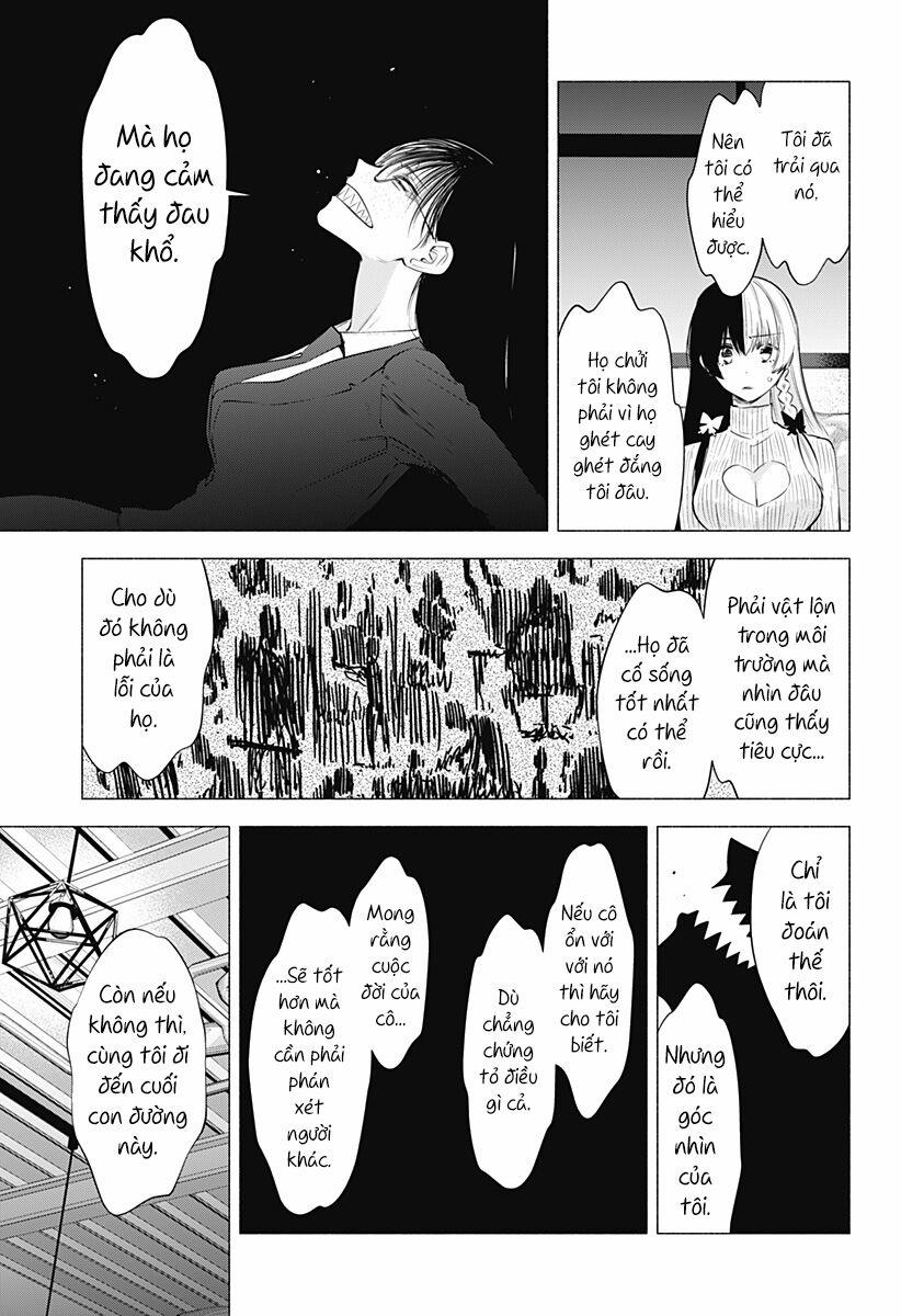 Sự Quyến Rủ Của 2.5D 89 trang 17