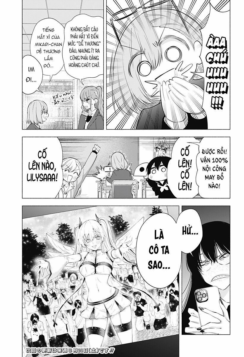 Sự Quyến Rủ Của 2.5D 89 trang 21