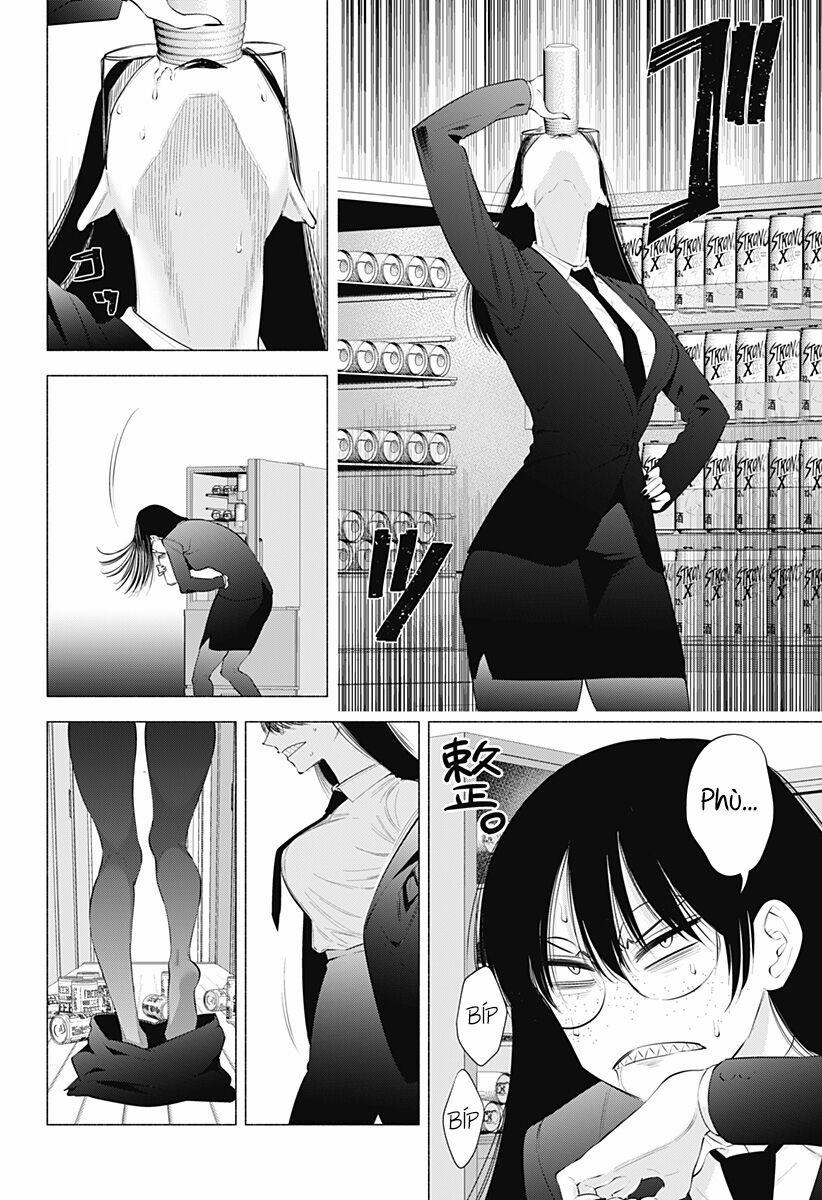 Sự Quyến Rủ Của 2.5D 89 trang 4