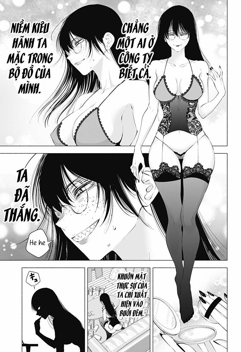 Sự Quyến Rủ Của 2.5D 89 trang 5