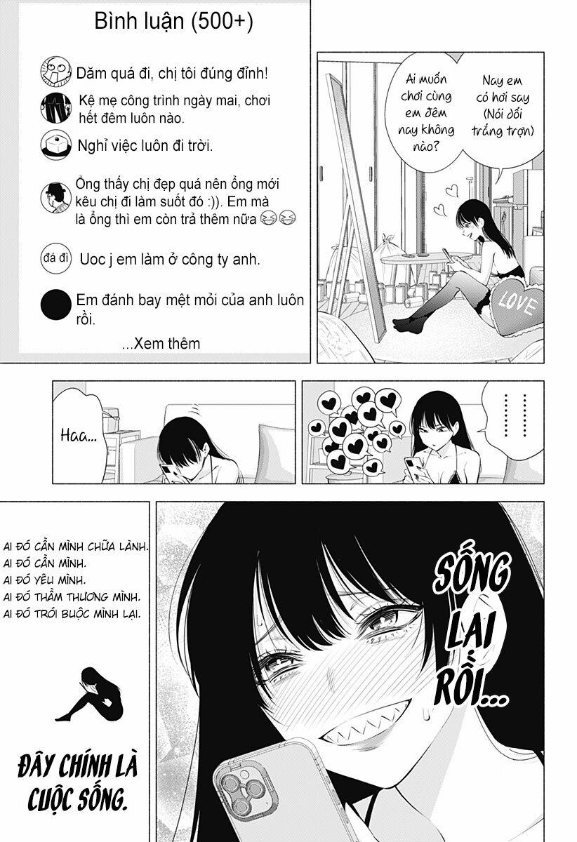 Sự Quyến Rủ Của 2.5D 89 trang 7