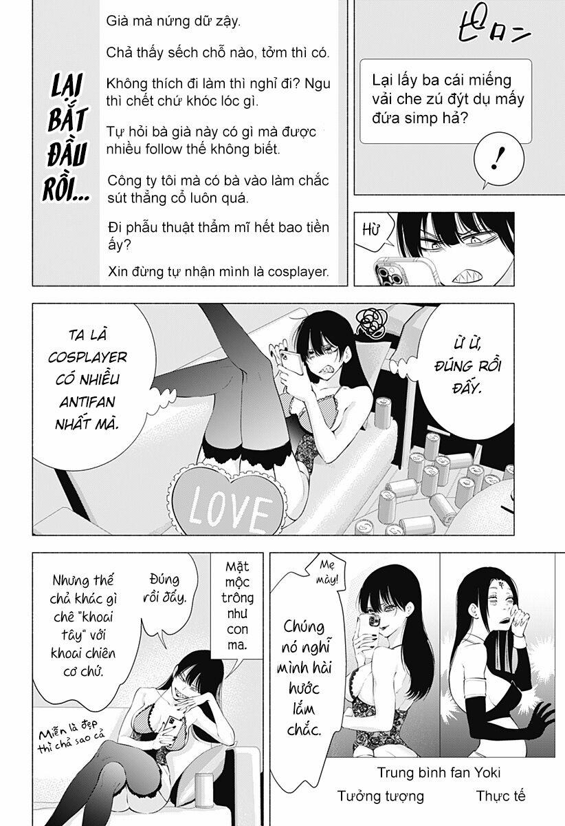 Sự Quyến Rủ Của 2.5D 89 trang 8