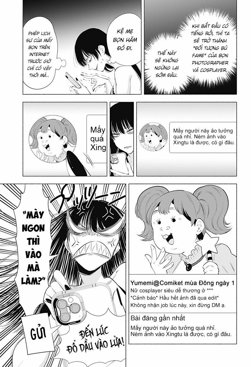 Sự Quyến Rủ Của 2.5D 89 trang 9