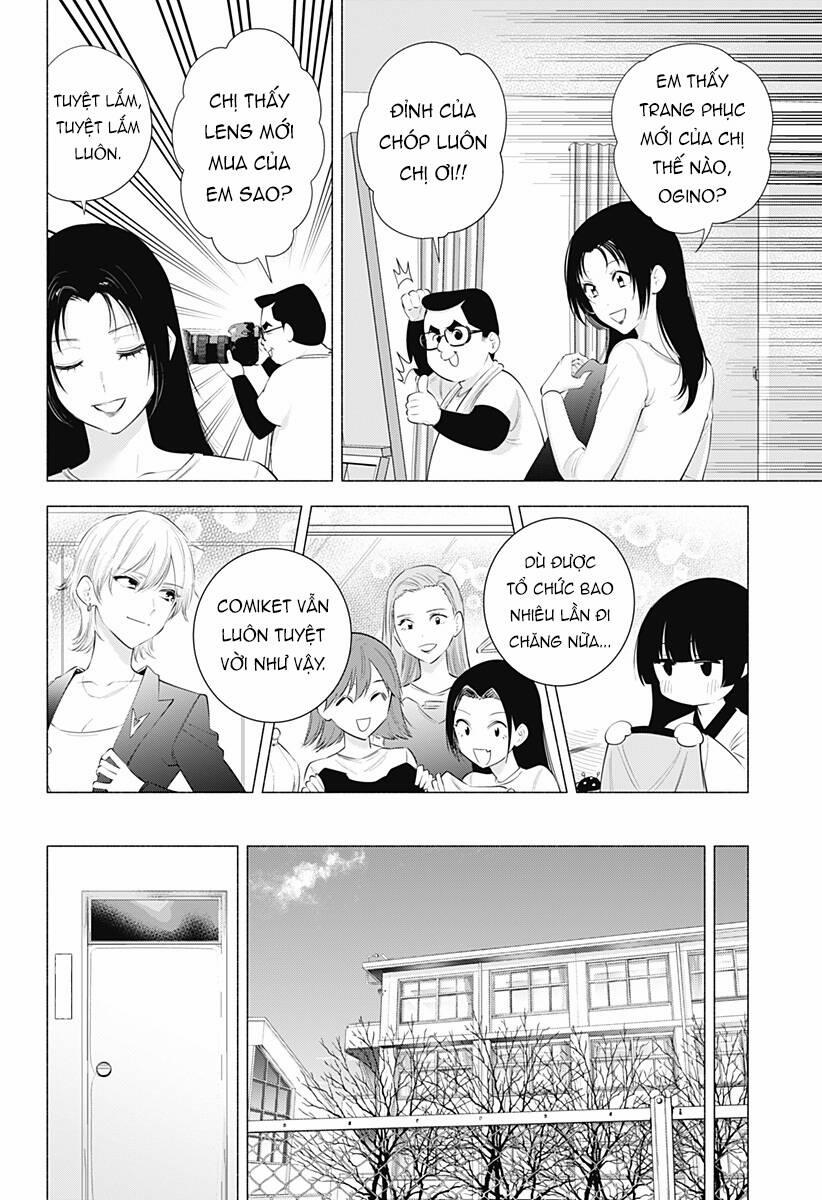 Sự Quyến Rủ Của 2.5D 90 trang 12