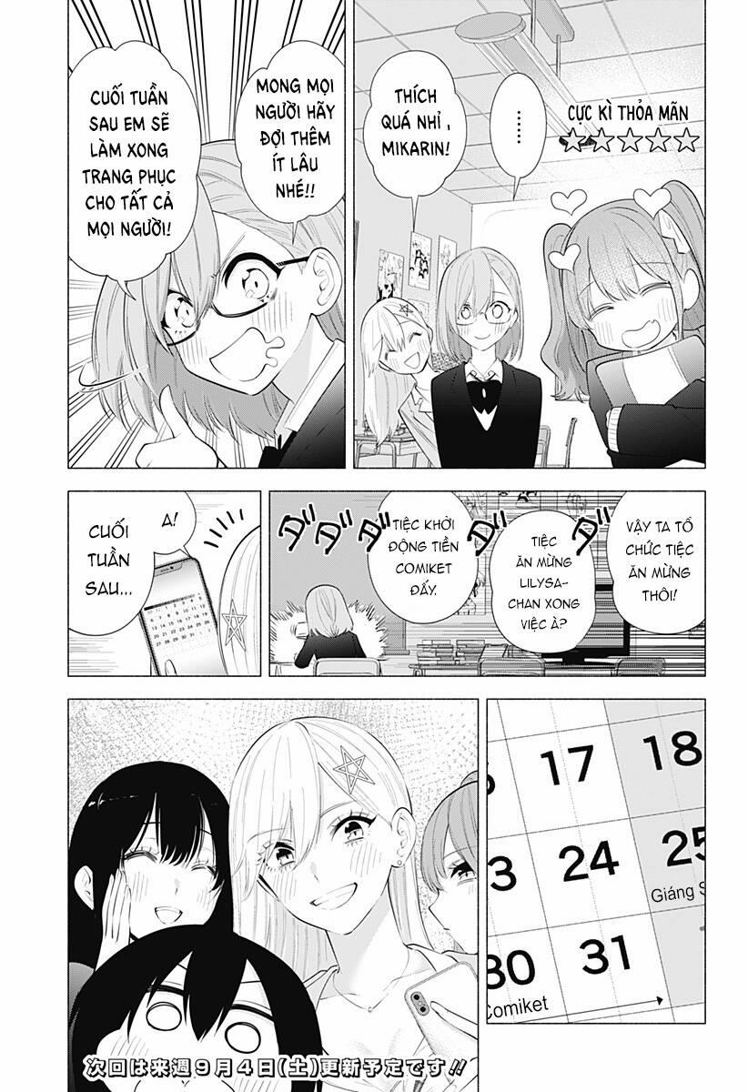 Sự Quyến Rủ Của 2.5D 90 trang 17