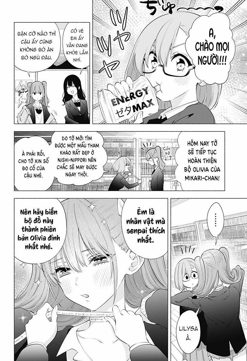 Sự Quyến Rủ Của 2.5D 90 trang 2