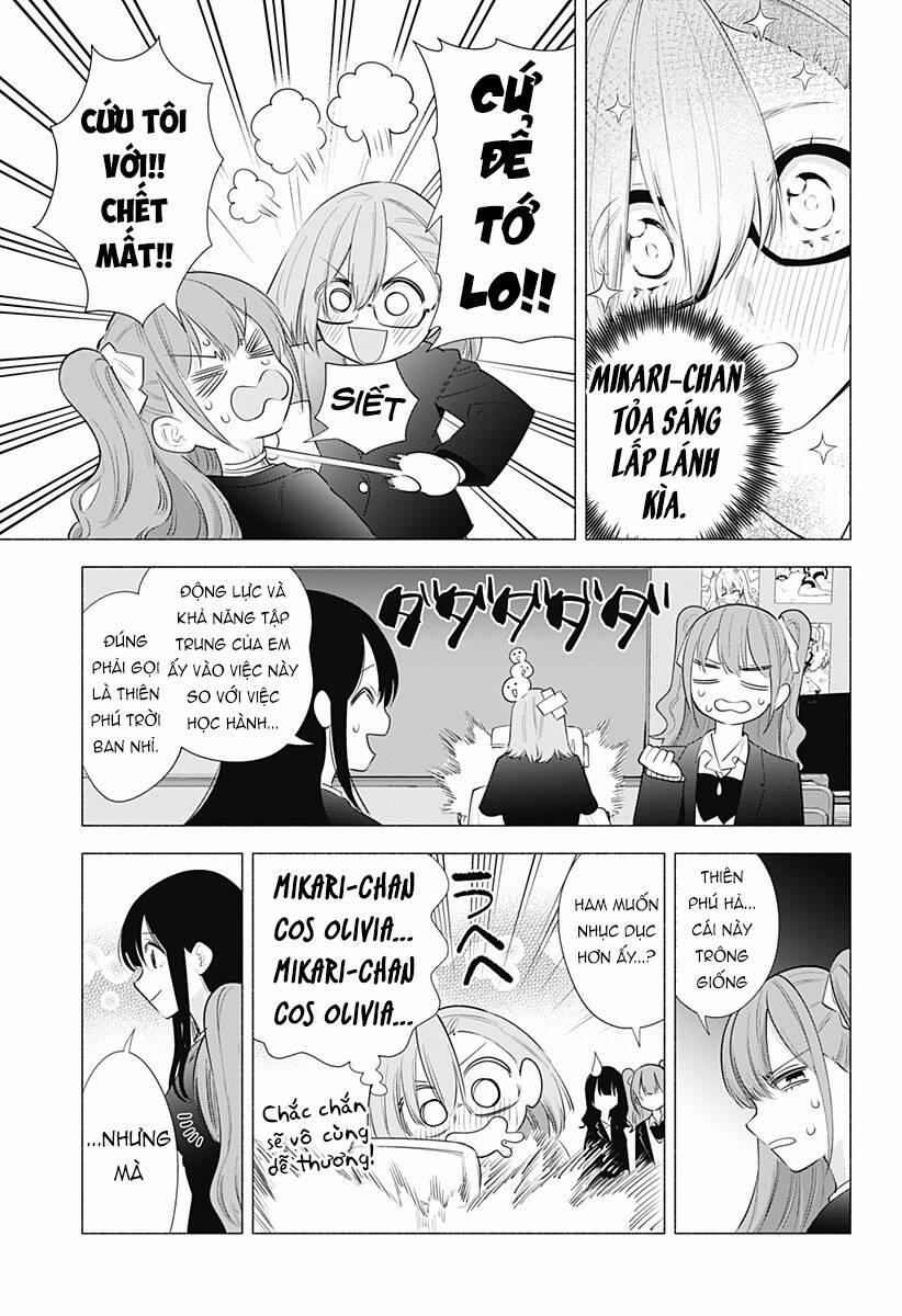 Sự Quyến Rủ Của 2.5D 90 trang 3