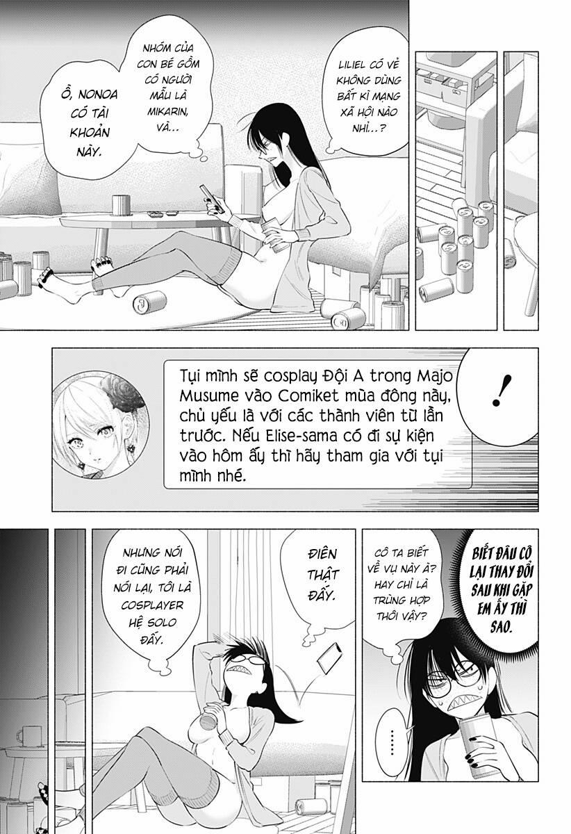 Sự Quyến Rủ Của 2.5D 90 trang 9