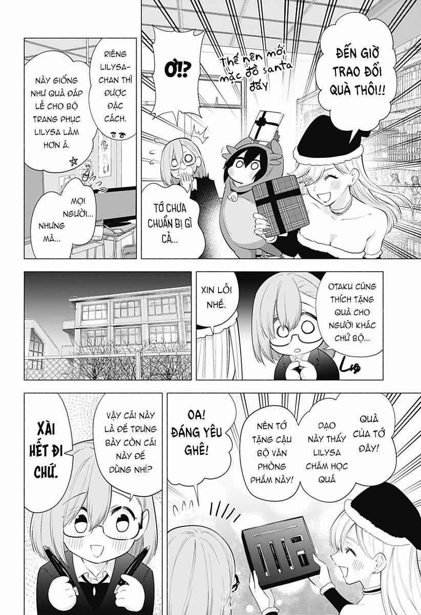 Sự Quyến Rủ Của 2.5D 91 trang 12