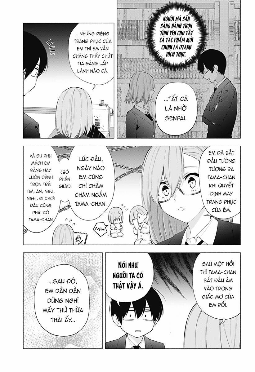 Sự Quyến Rủ Của 2.5D 91 trang 3