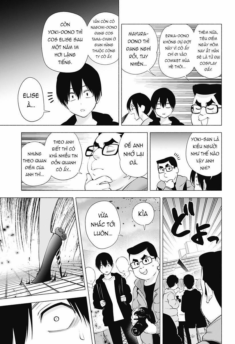 Sự Quyến Rủ Của 2.5D 92 trang 17