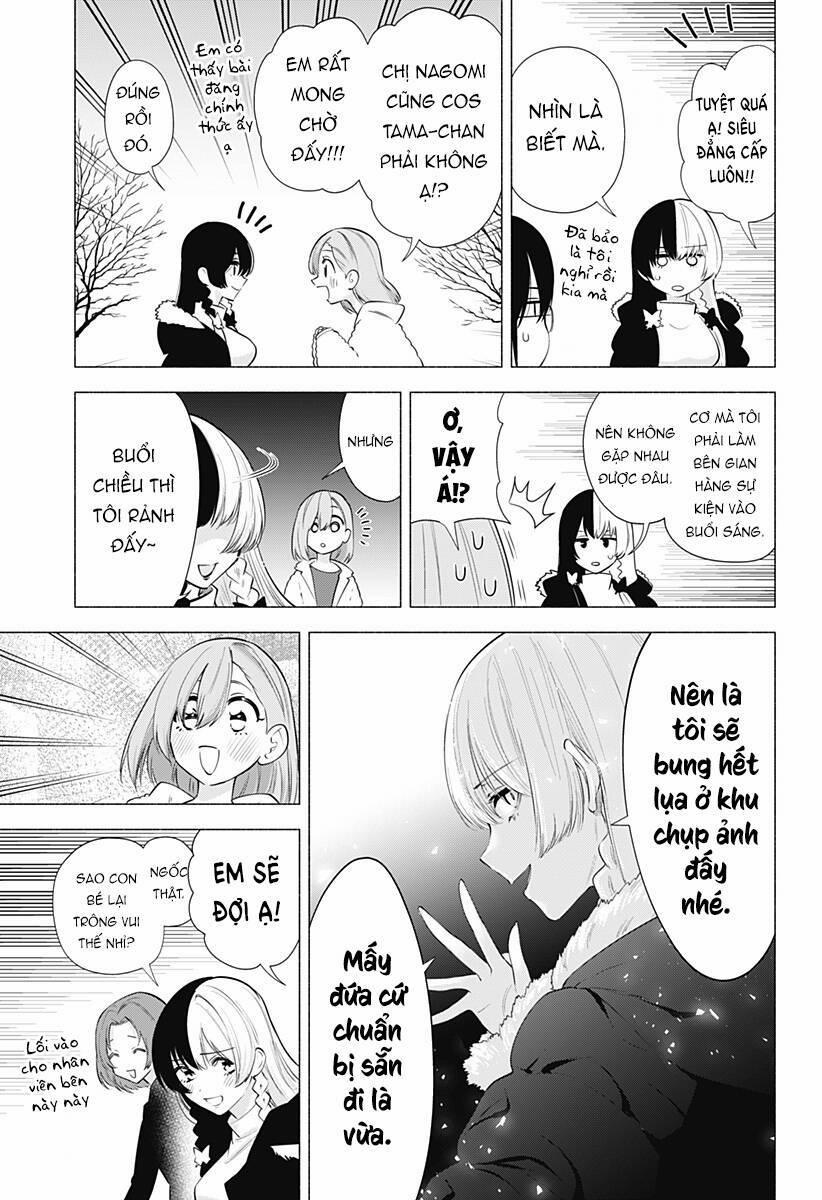 Sự Quyến Rủ Của 2.5D 92 trang 5