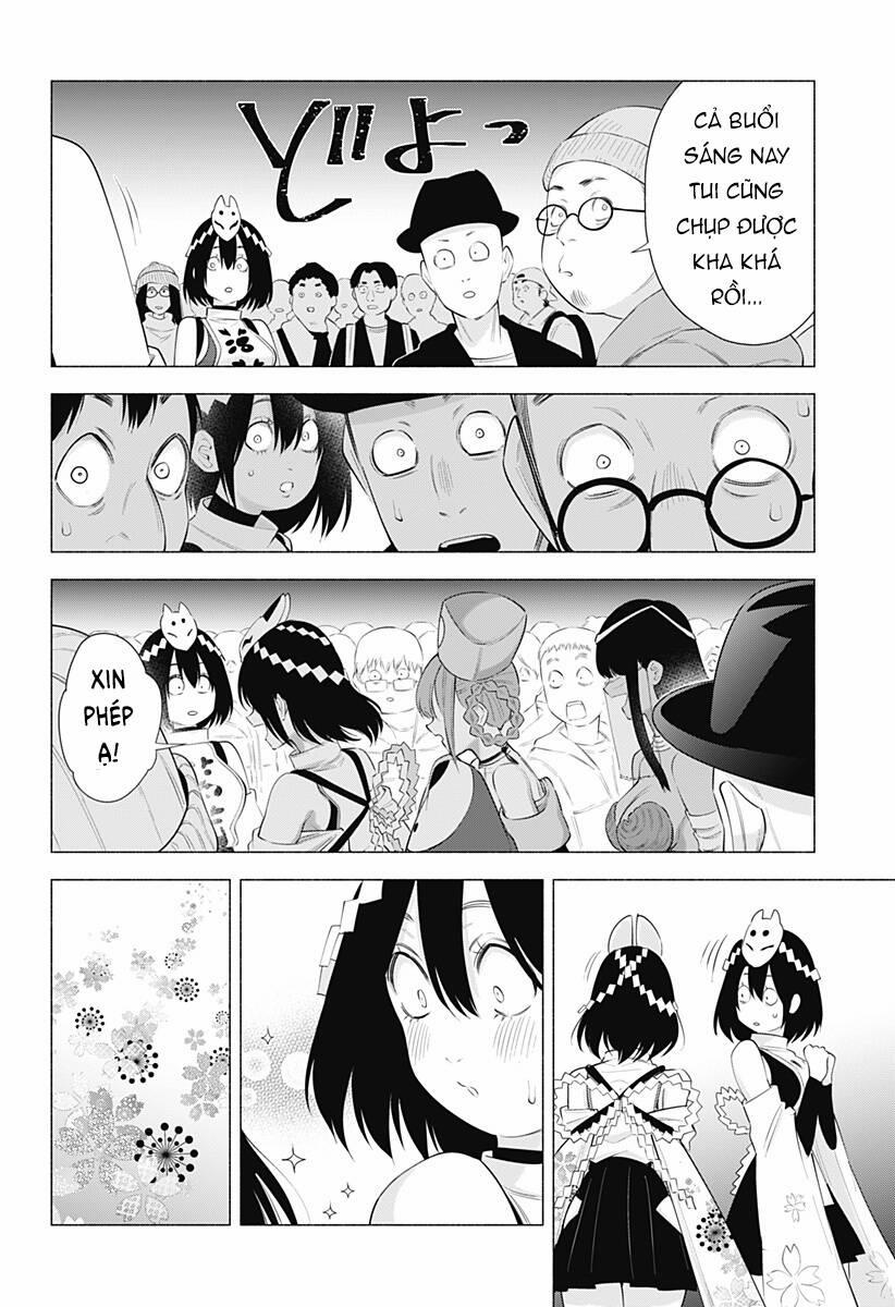 Sự Quyến Rủ Của 2.5D 93 trang 10