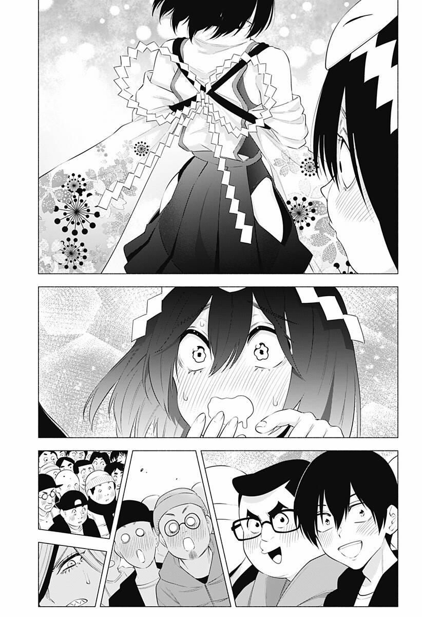 Sự Quyến Rủ Của 2.5D 93 trang 11