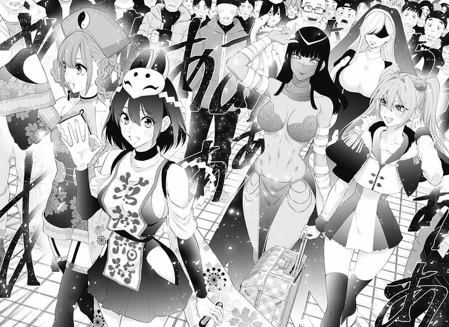 Sự Quyến Rủ Của 2.5D 93 trang 12