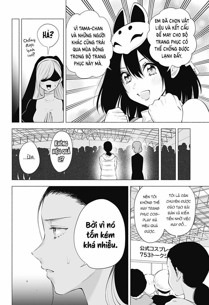 Sự Quyến Rủ Của 2.5D 93 trang 15