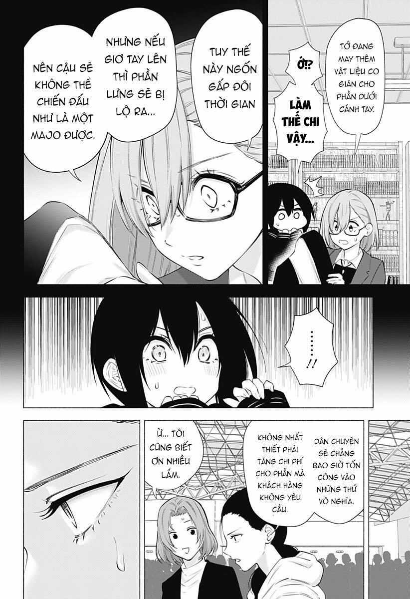 Sự Quyến Rủ Của 2.5D 93 trang 17