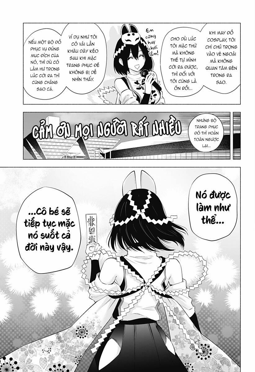 Sự Quyến Rủ Của 2.5D 93 trang 18