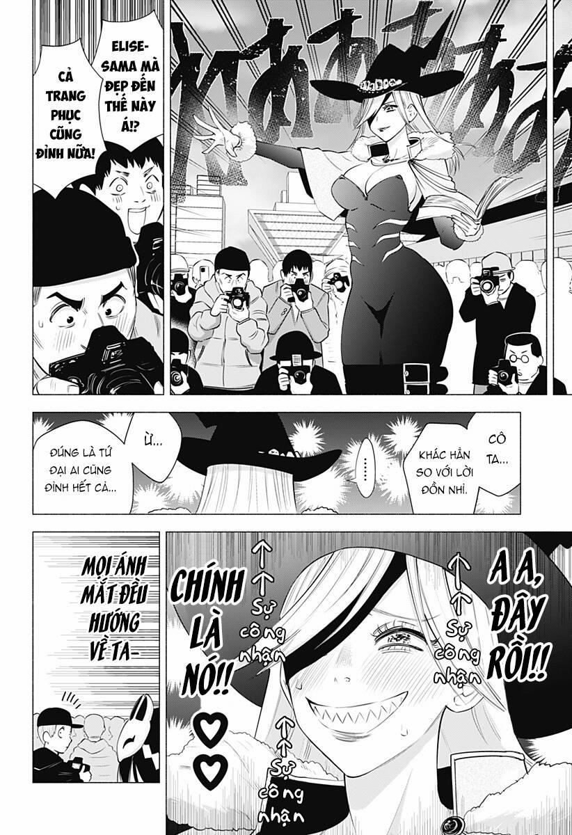 Sự Quyến Rủ Của 2.5D 93 trang 8