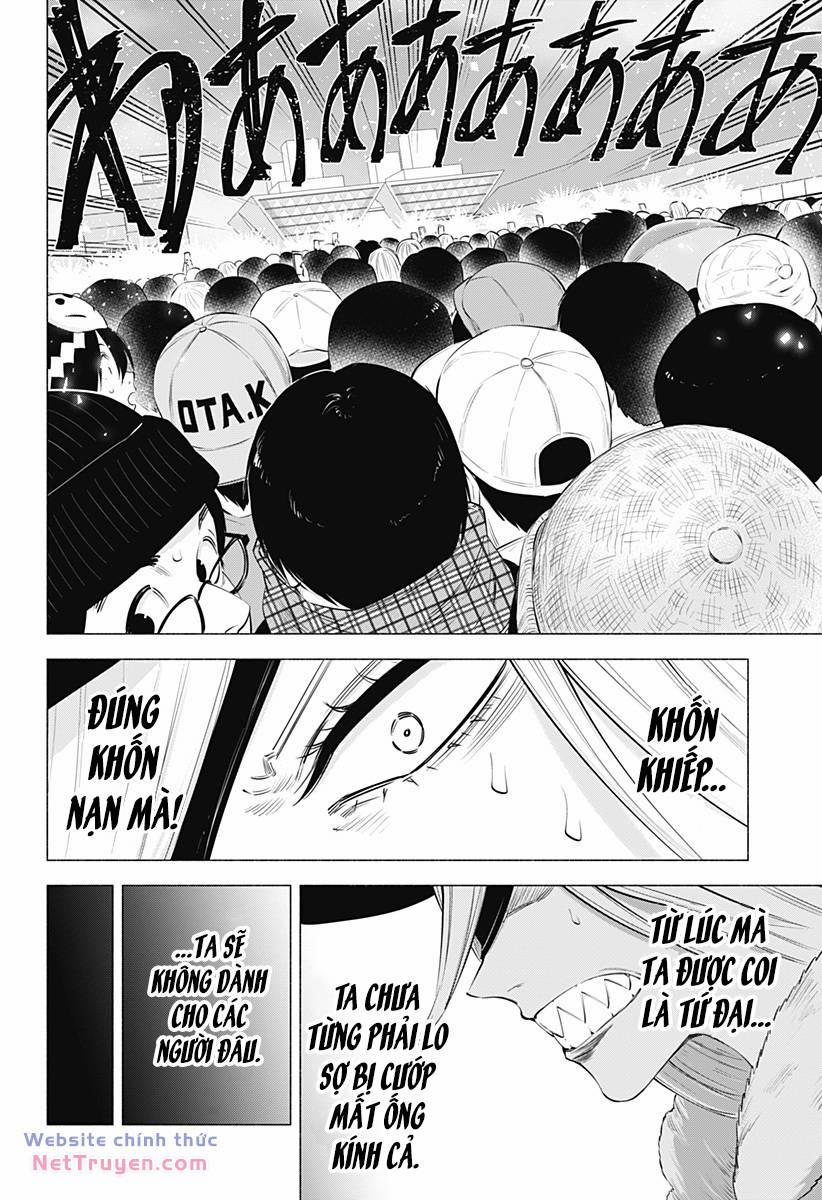 Sự Quyến Rủ Của 2.5D 94 trang 12