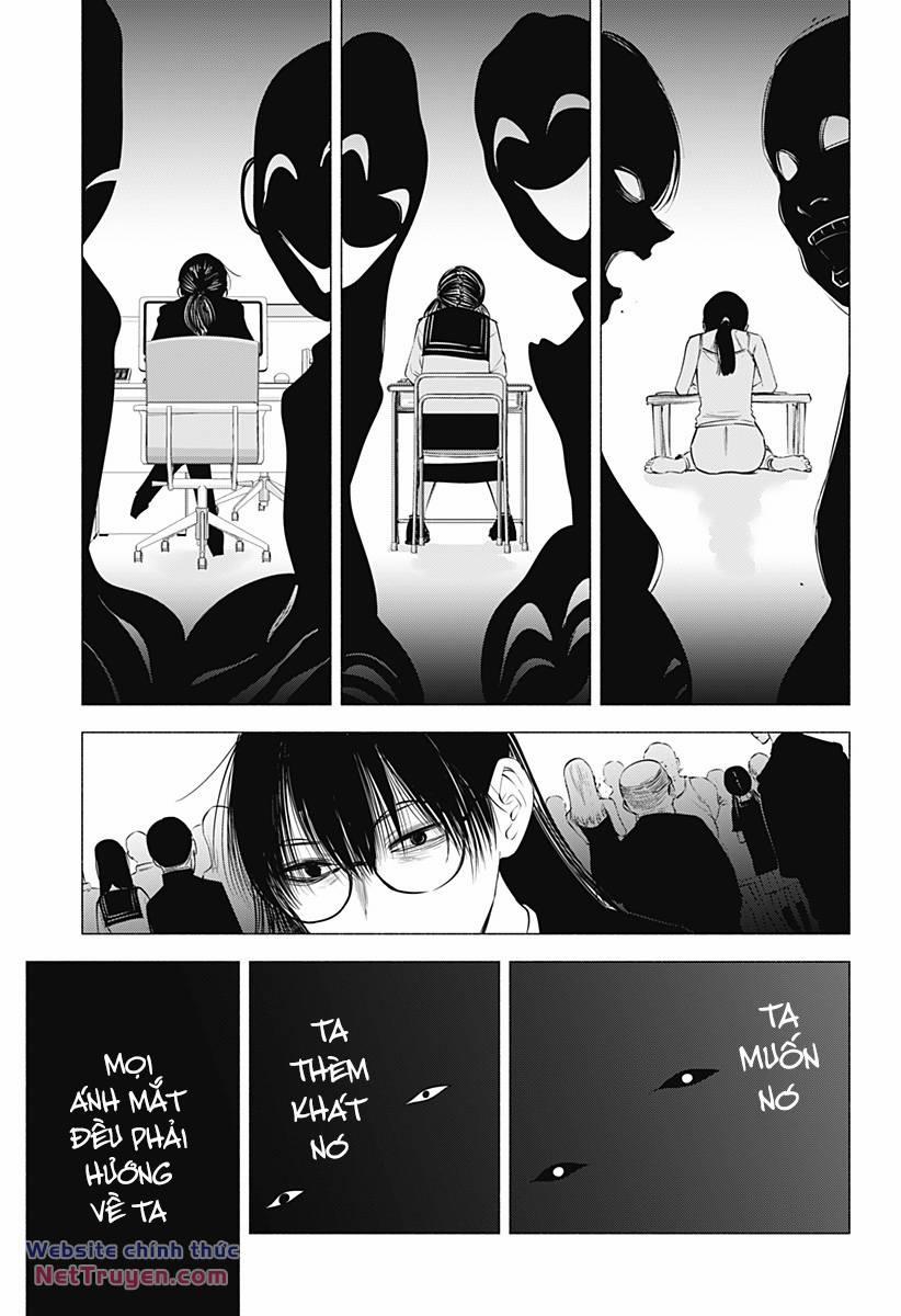 Sự Quyến Rủ Của 2.5D 94 trang 13
