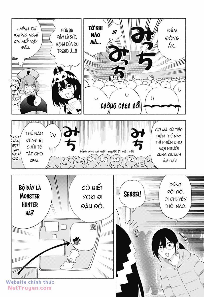 Sự Quyến Rủ Của 2.5D 94 trang 16