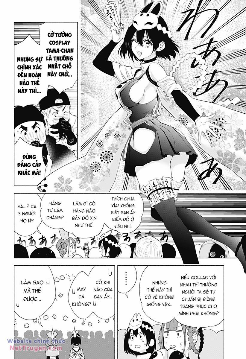 Sự Quyến Rủ Của 2.5D 94 trang 2