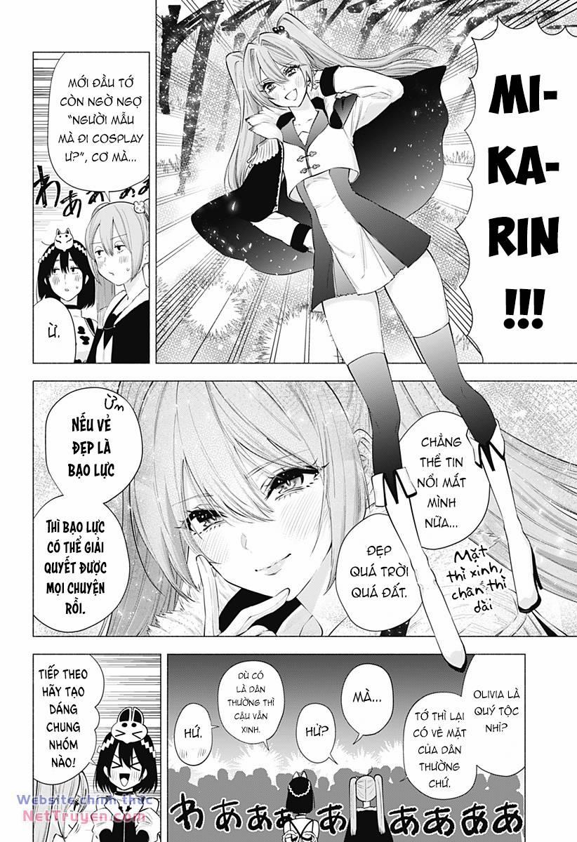 Sự Quyến Rủ Của 2.5D 94 trang 6