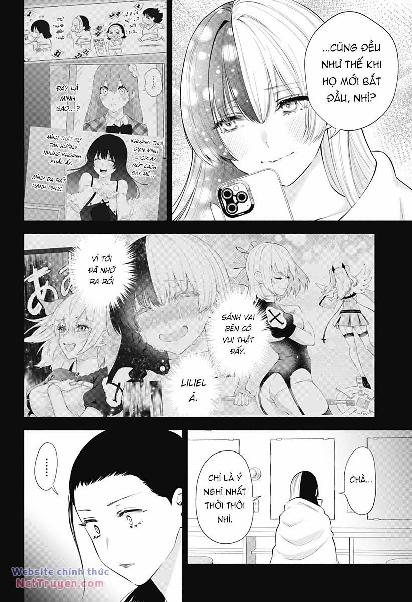 Sự Quyến Rủ Của 2.5D 95 trang 12