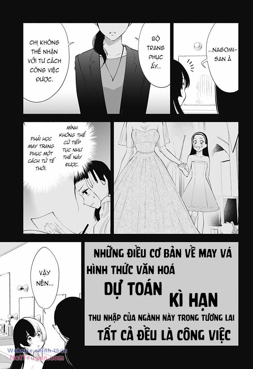 Sự Quyến Rủ Của 2.5D 95 trang 13