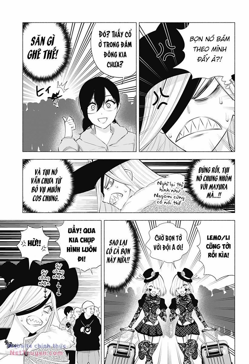 Sự Quyến Rủ Của 2.5D 95 trang 3