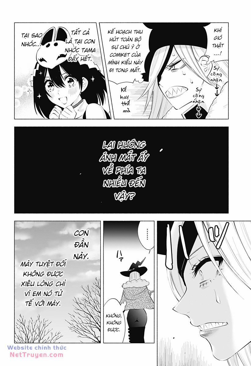 Sự Quyến Rủ Của 2.5D 95 trang 4