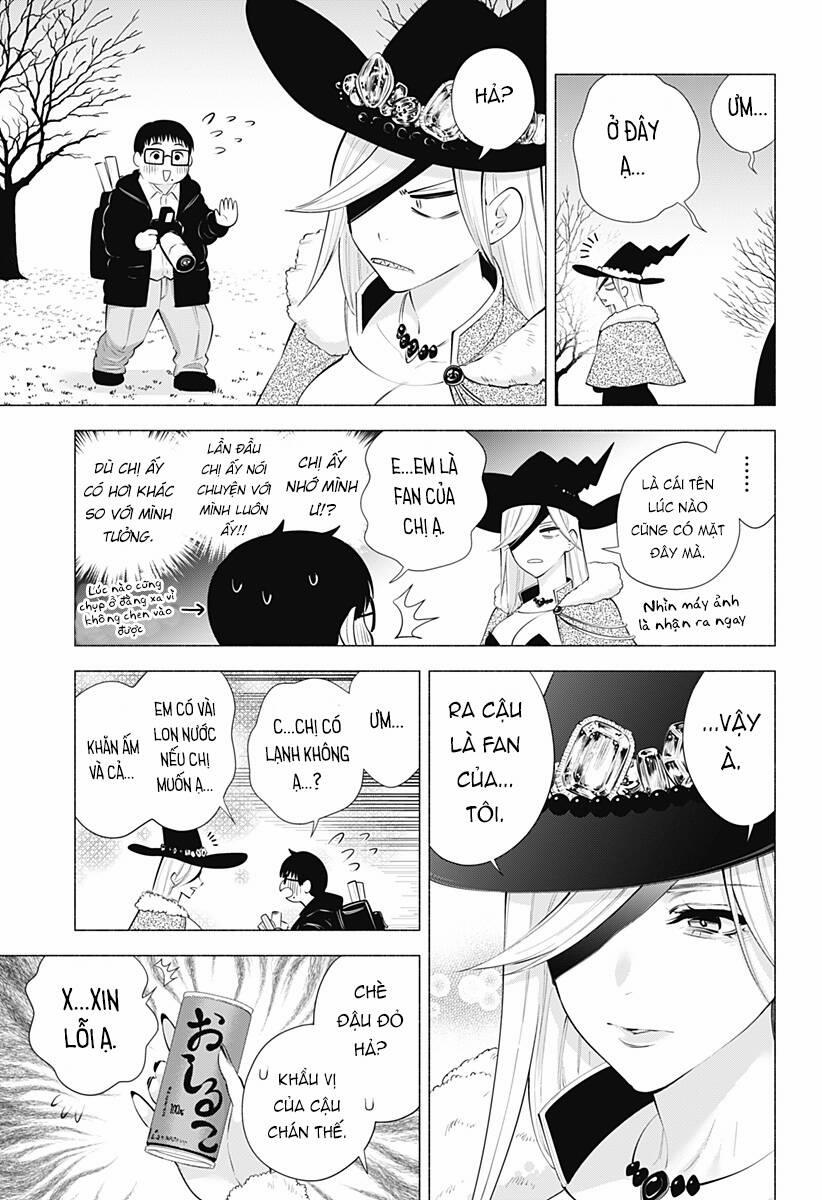 Sự Quyến Rủ Của 2.5D 96 trang 11