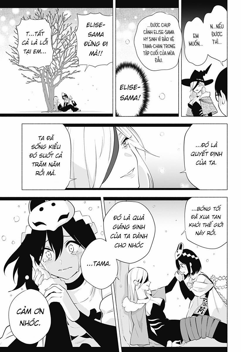 Sự Quyến Rủ Của 2.5D 96 trang 13