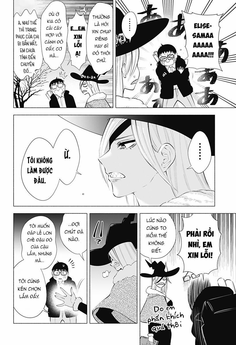 Sự Quyến Rủ Của 2.5D 96 trang 14