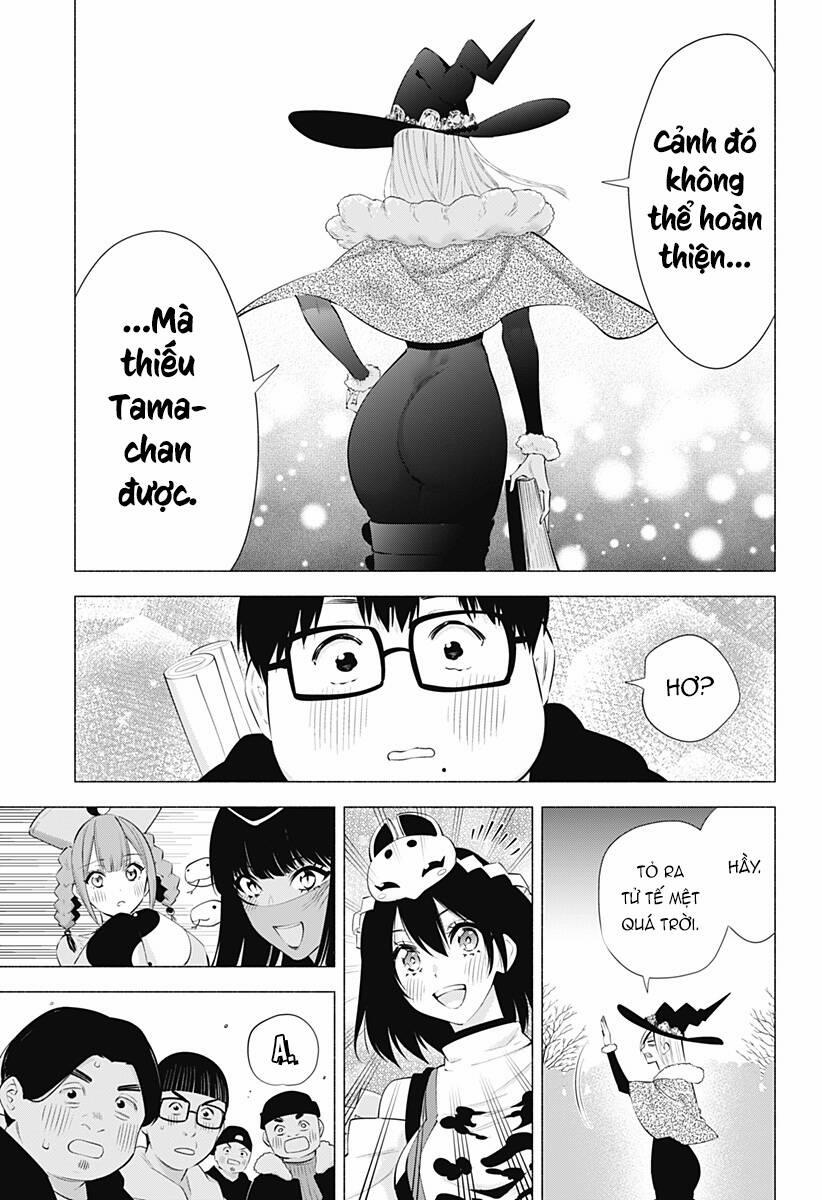 Sự Quyến Rủ Của 2.5D 96 trang 15