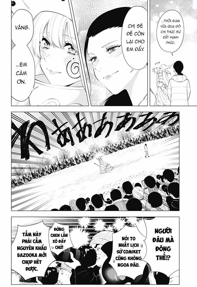 Sự Quyến Rủ Của 2.5D 96 trang 4