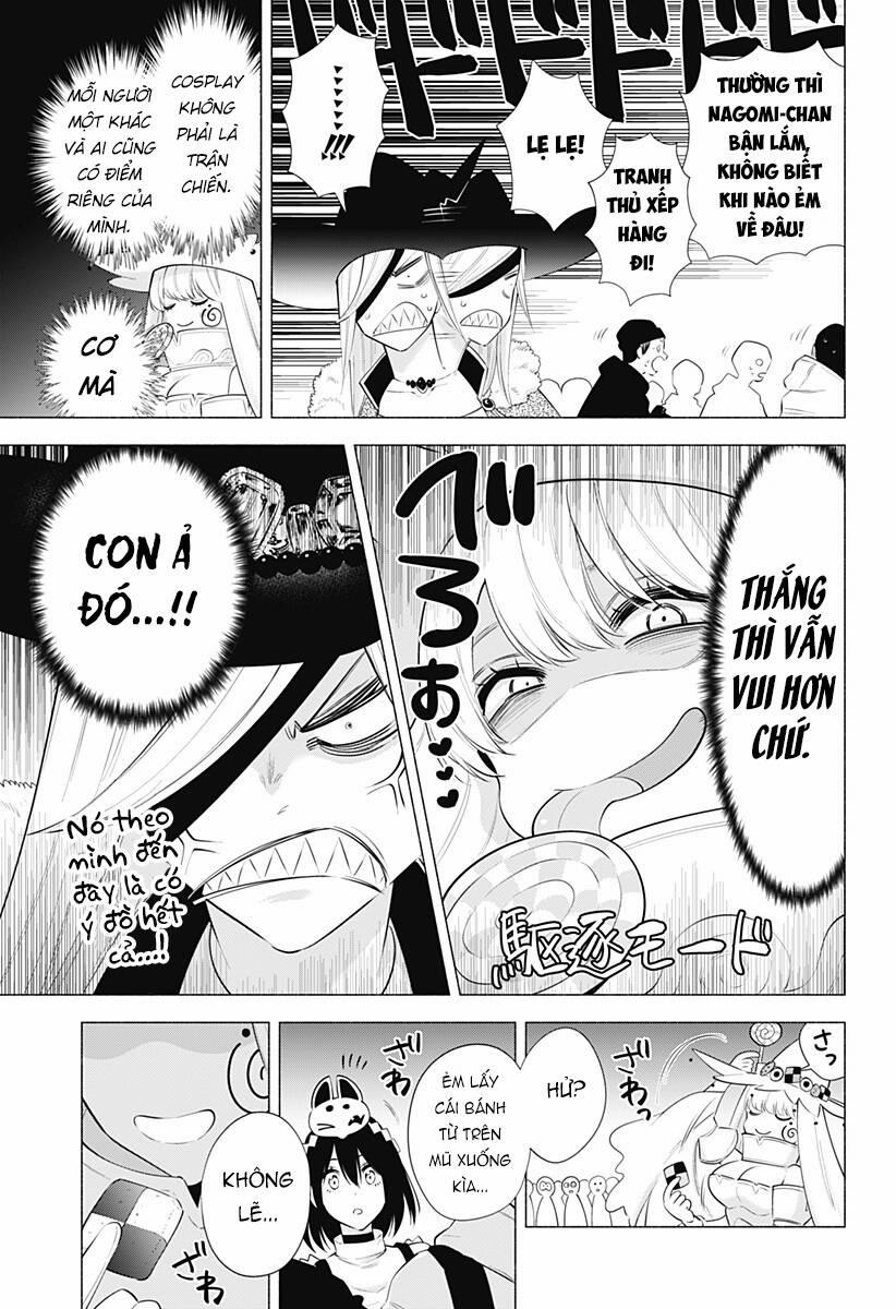 Sự Quyến Rủ Của 2.5D 96 trang 5